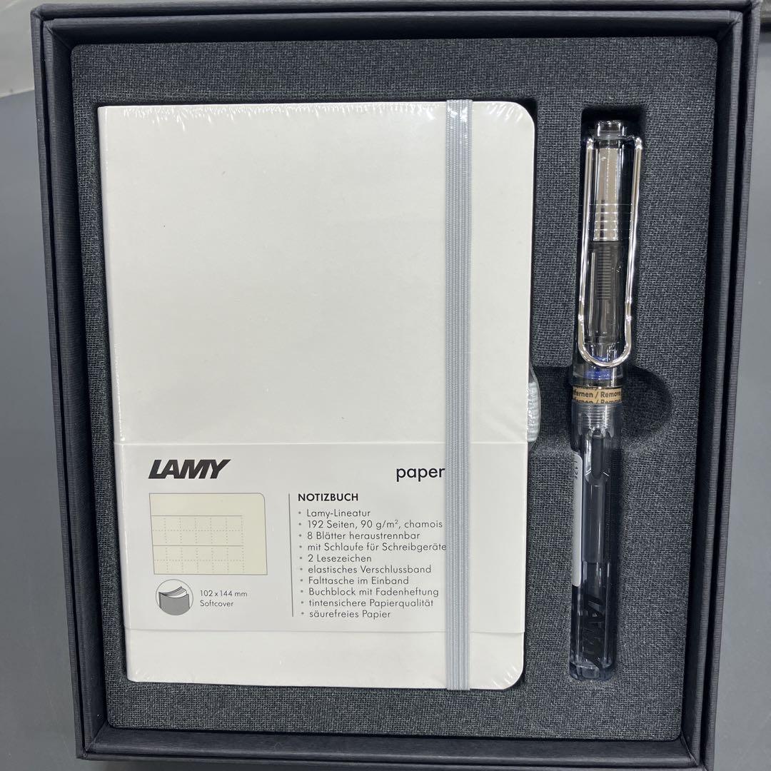 LAMY Gift Set White