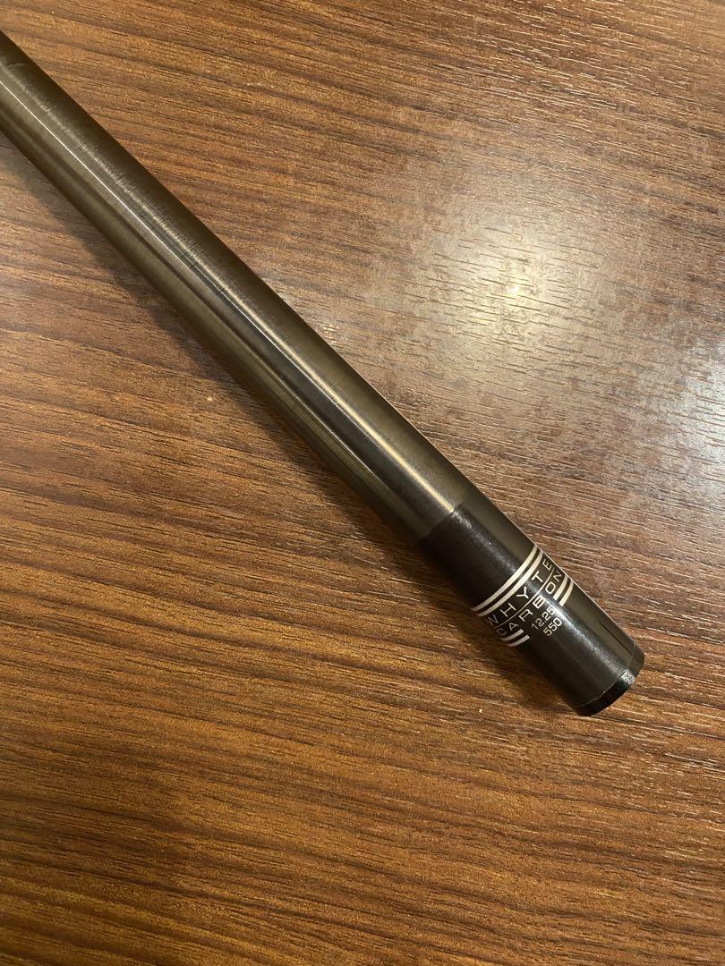Whyte Carbon Playing Shaft 12.25mm - Radial - FCI Billiards
