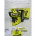 RYOBI ONE+ HP 18V 18-Ga. Brushless Cordless AirStrike Brad Nailer, Tool Only