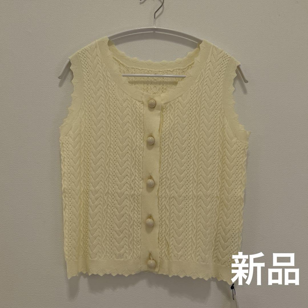 [New] Natural Beauty Basic Cable Button Knit Tank M