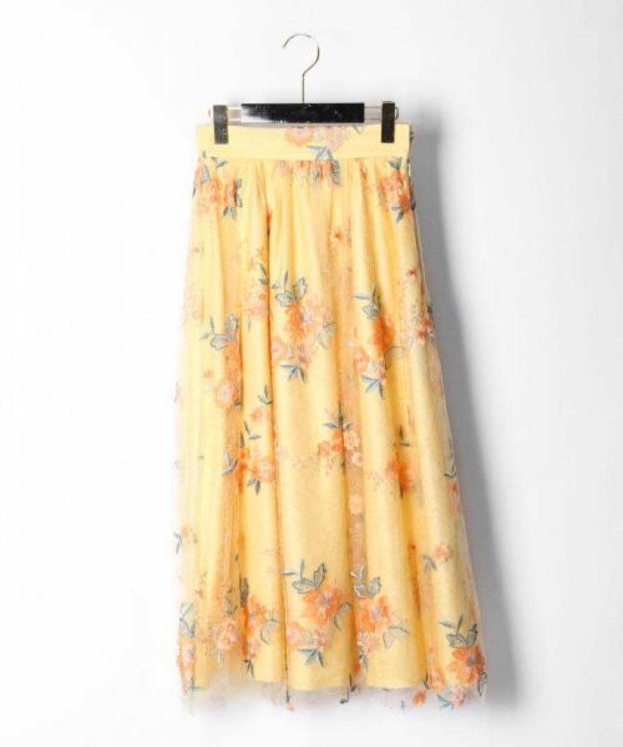 Brand New, Unused Grace Continental Flower Tulle Embroidered Skirt, Size 36