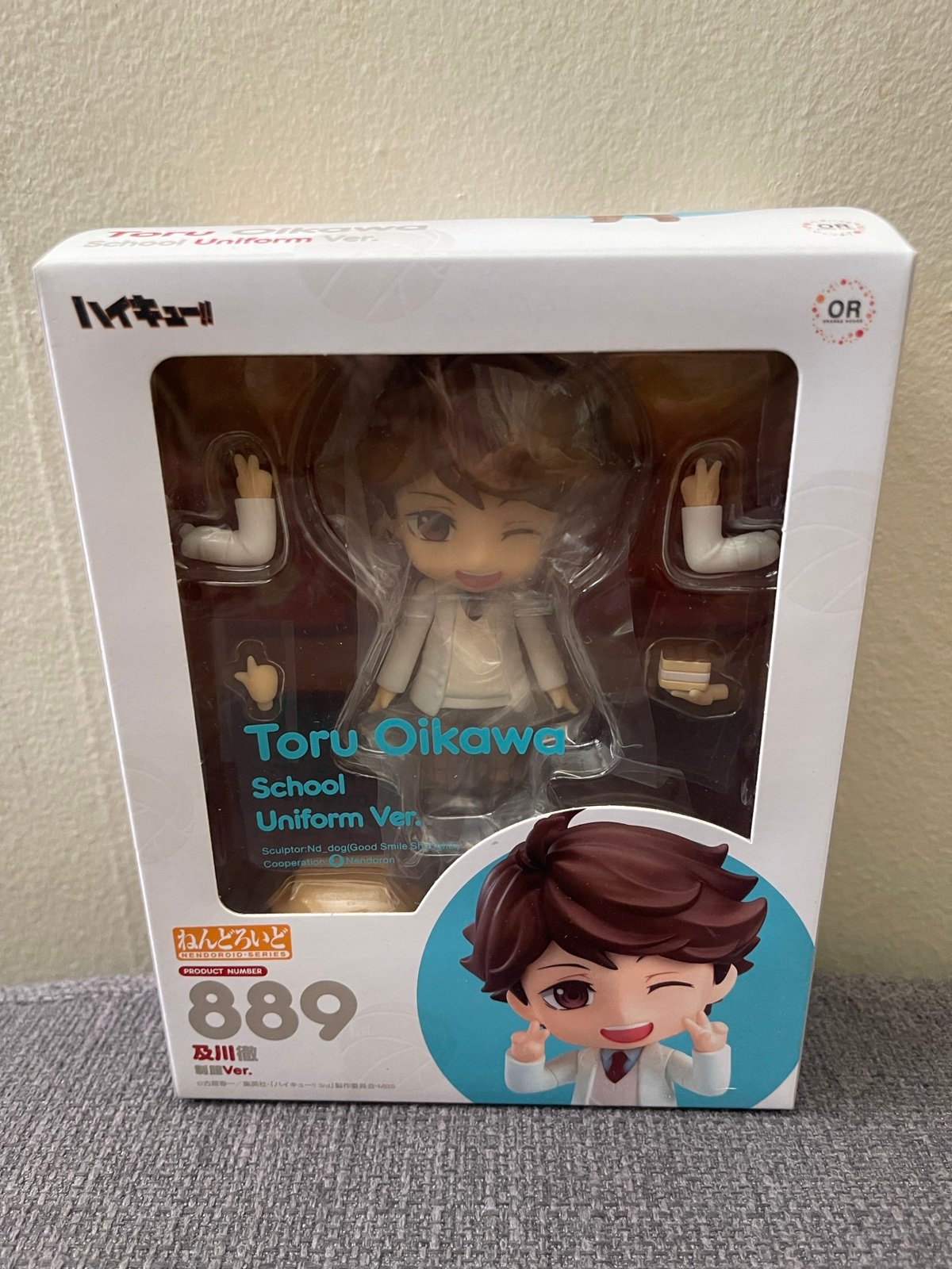 Haikyuu - Toru Oikawa School Uniform Version Nendoroid