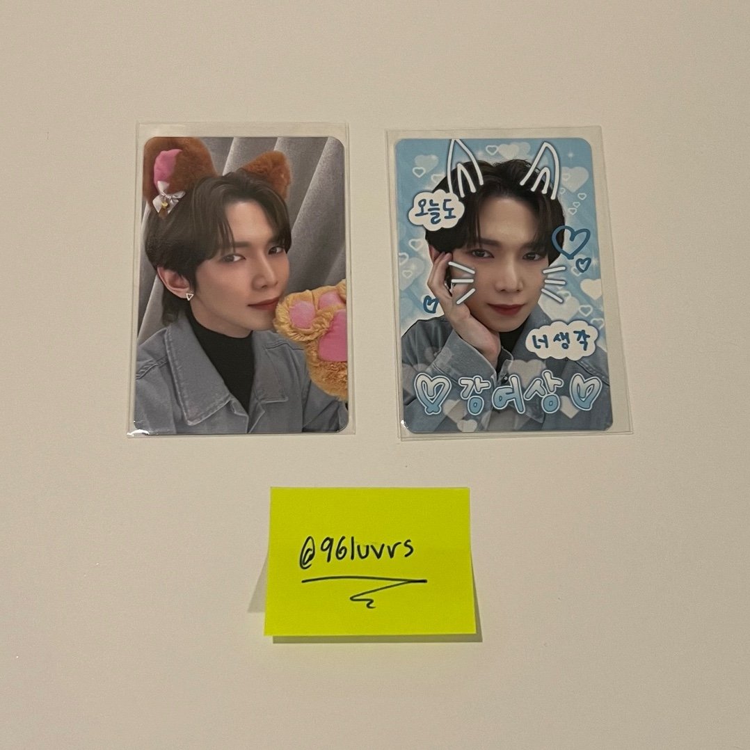 yeosang makestar luckydraw set