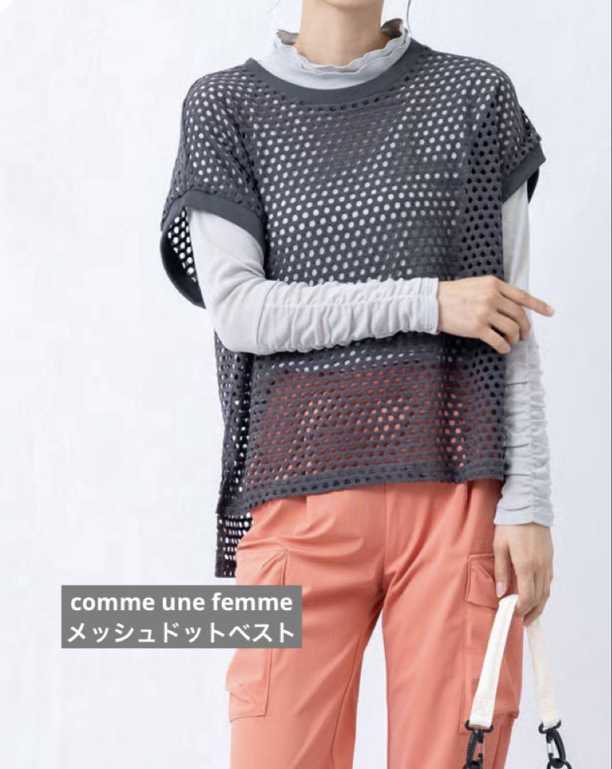 New Mesh Dot Lace Vest L Charcoal comme une femme