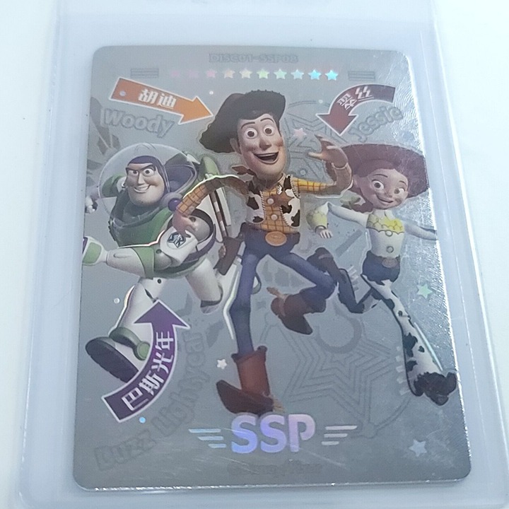 Toy Story Buzz Woody Jessie Disney Pixar Card Fun SSP Silver Trading Card