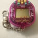 Giga Faces | Giga Pets