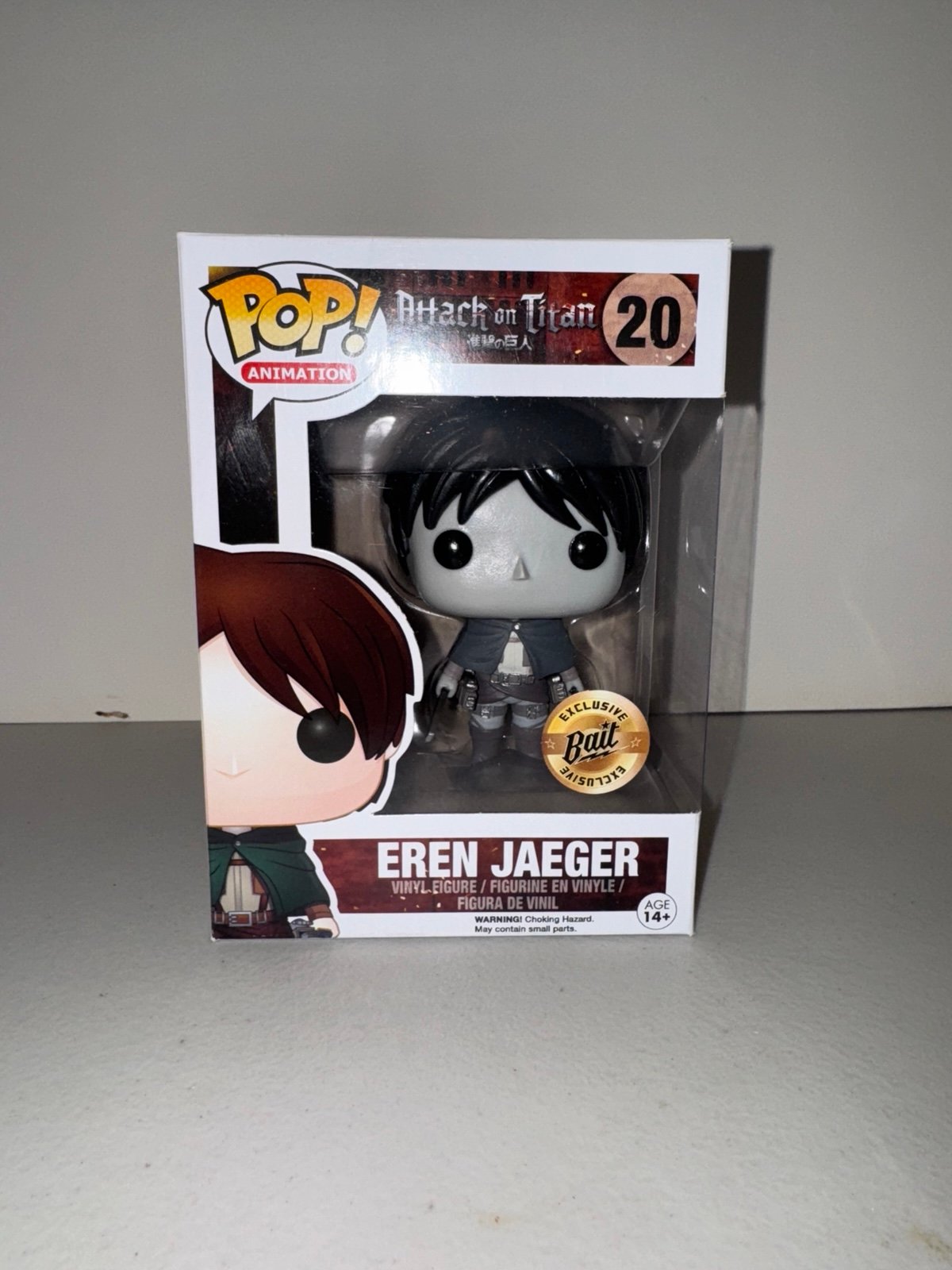 Eren Jaeger #20 Funko Pop