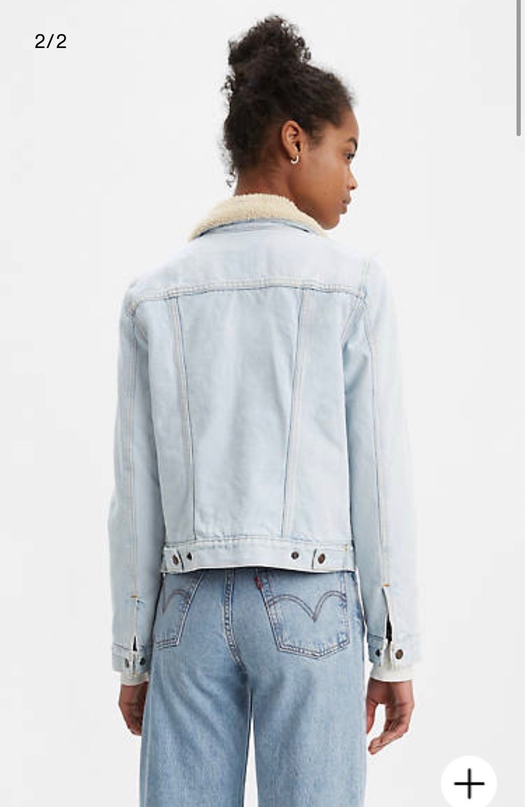 Sherpa jacket