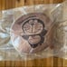 【Brand New & Unopened】 Doraemon Soft & Chewy Cushion - Dorayaki Dancing