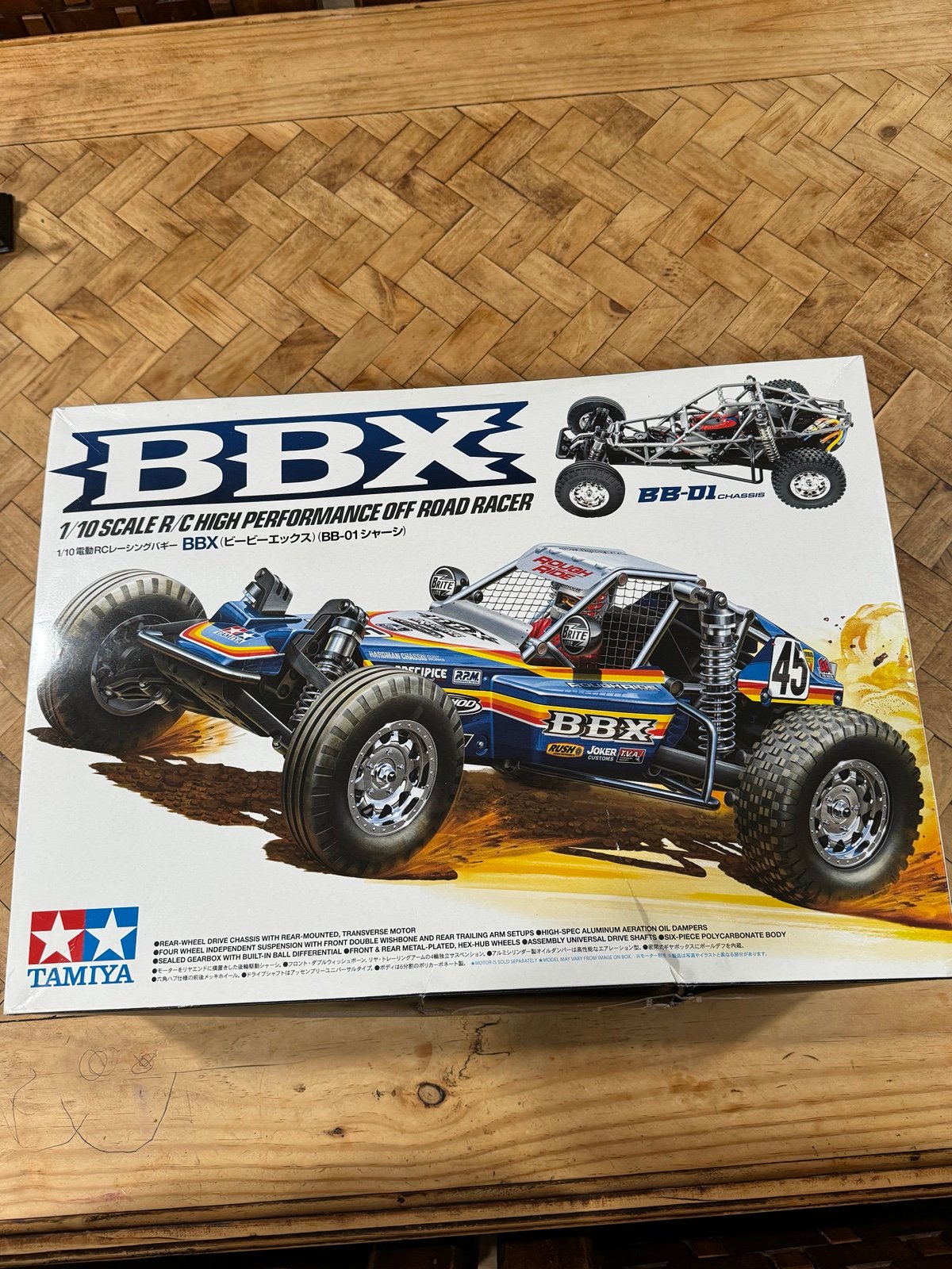 Off road racer