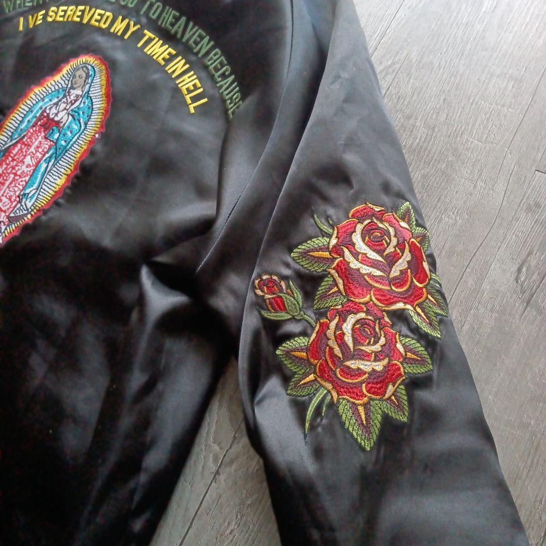CRIMIE GUADALUPE MARIA Jacket, CRIMIE Soujan