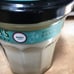 Brand new mixed lot Voluspa Baltic Amber and Mrs. Meyer’s Basil candles
