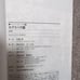 Kagurabachi, Complete Set, First Edition