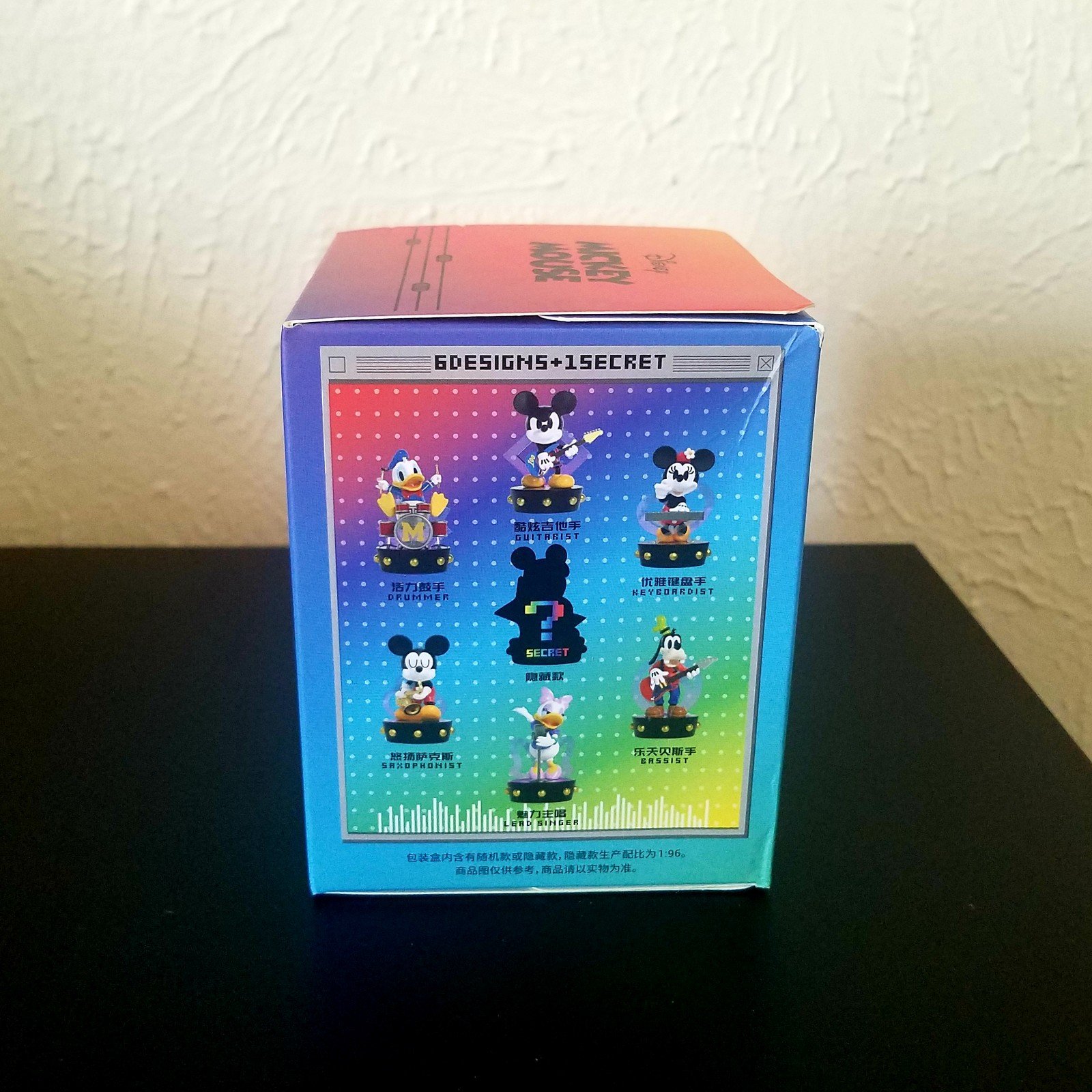 Mickey Mouse, 52Toys Disney Mickey & Friends "Superstar" Blind Bag Series Figure - detail