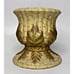 PartyLite Floral Citronella Candle Holder Rare Retired NIB P14F/P1809