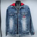 Captain America Universal Studios Parks Marvel Denim Jacket Men's Size Medium R