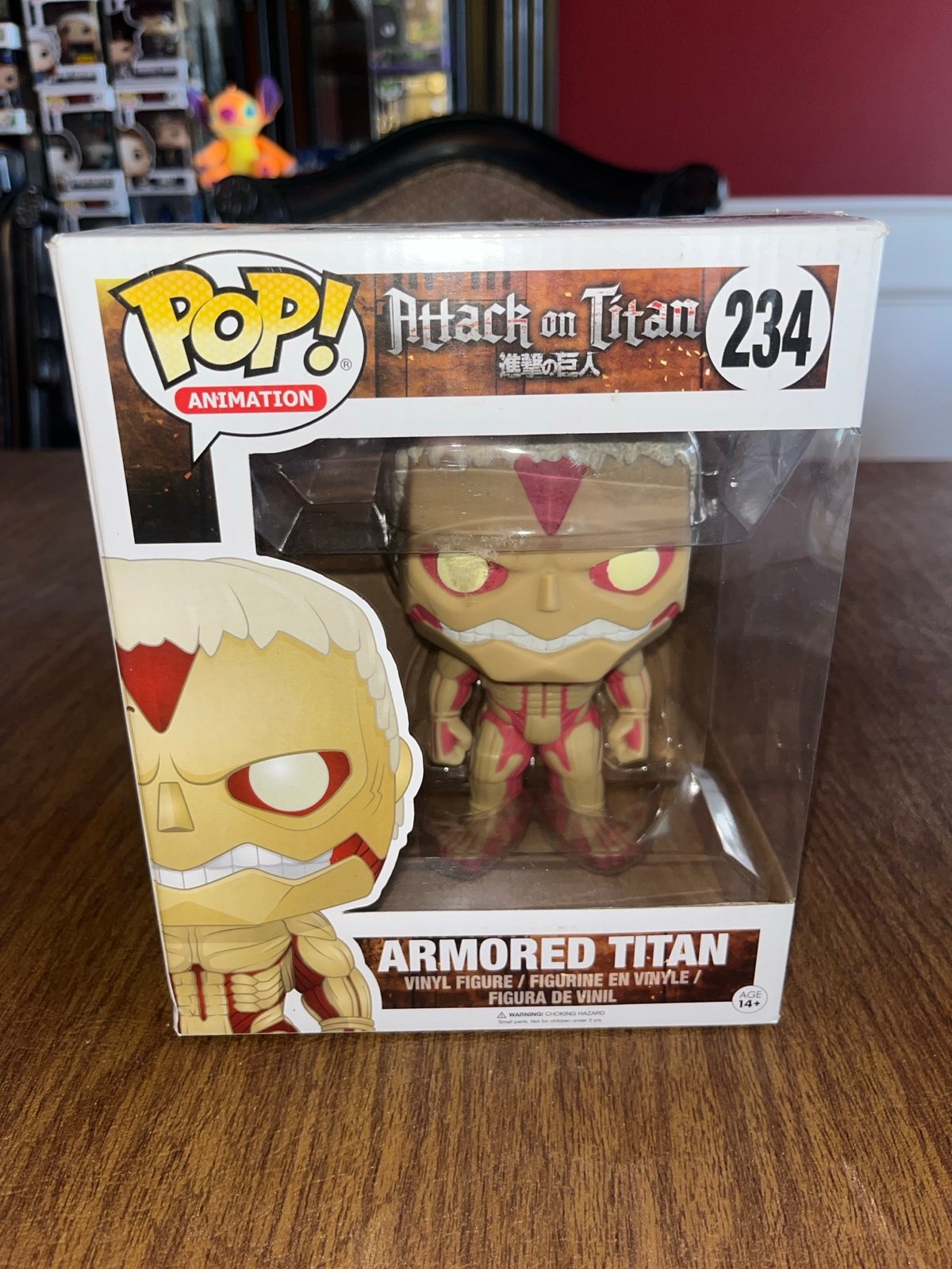 Armored Titan Funko Pop Attack on Titan AOT Vaulted 6” Inch 234