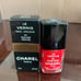 Chanel Rouge Peche 81 Nail Polish