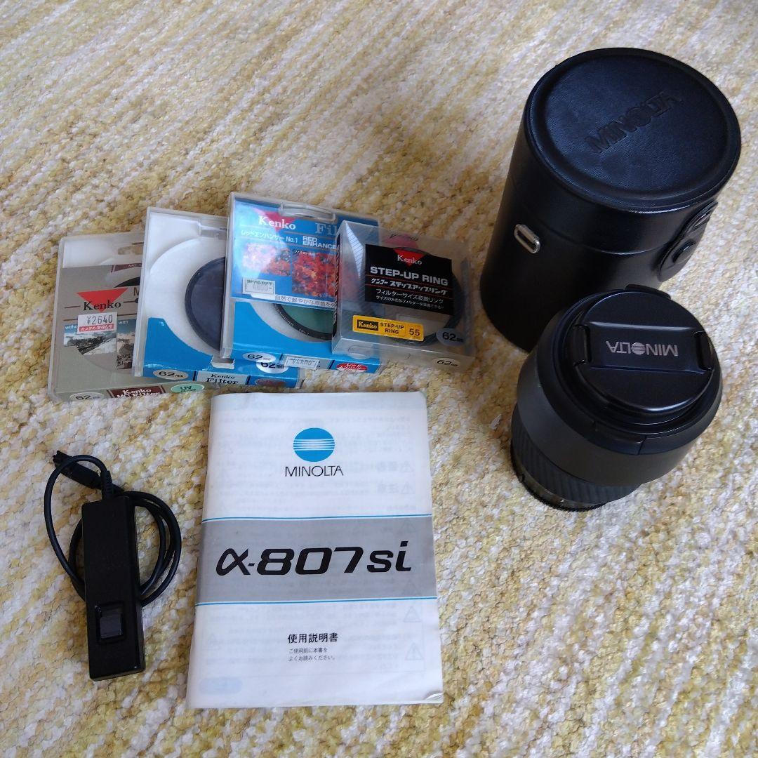 MINOLTA α 807si with 2 lenses, flash, and other accessories.
