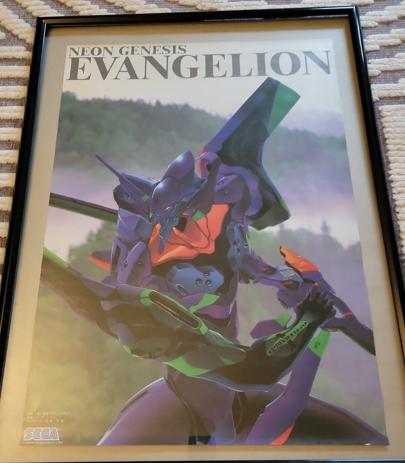 Neon Genesis Evangelion Sega Game Poster
