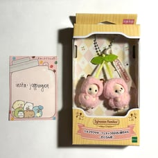 Sylvanian Families Calico Critters Keychain