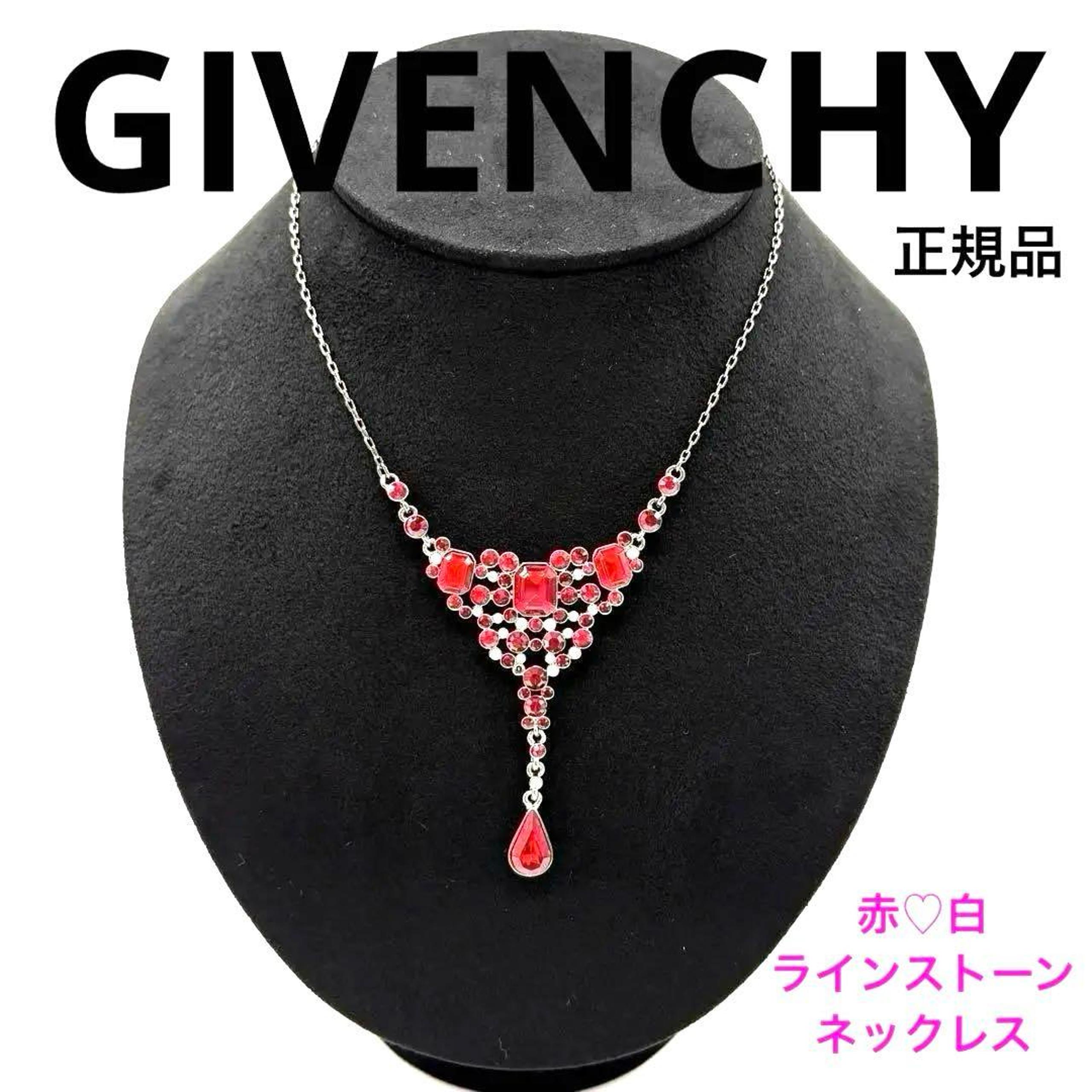 Authentic GIVENCHY Rhinestone Necklace Red White Silver Women's