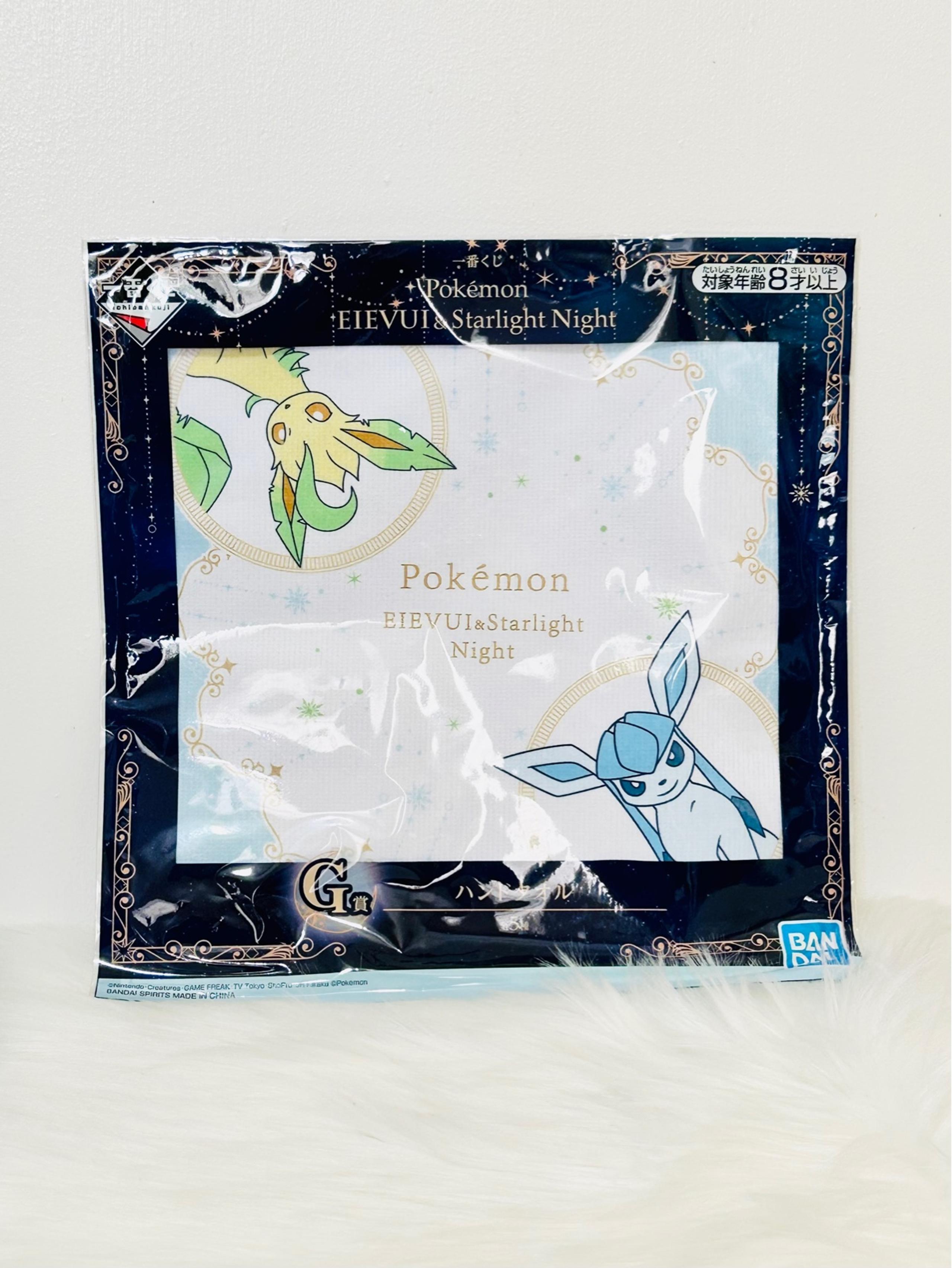 Pokémon Eievui and Starlight Night Kuji - Glaceon and Leafeon Hand Towel
