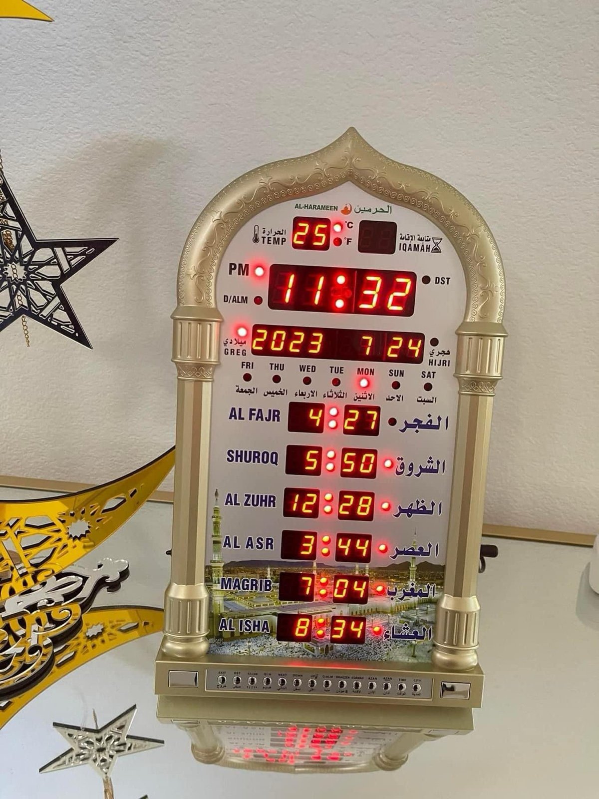 Azan clock