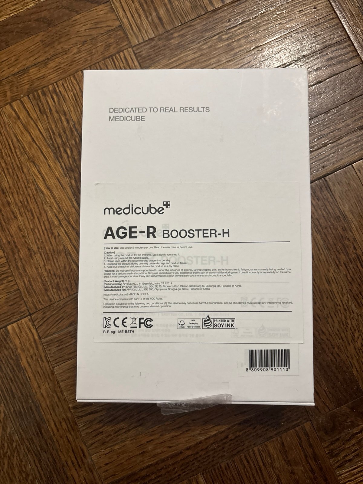 Medicube Age-R booster