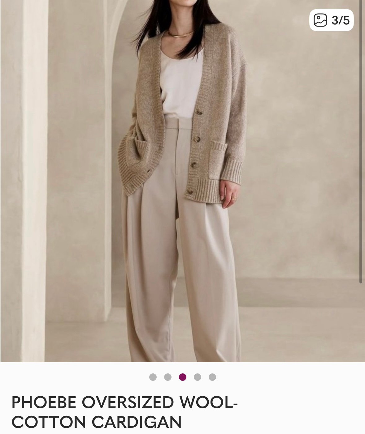 Phoebe wool-cotton oversized cardigan XS/S