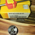 Sandvik Cutting Head 570-SCLCR-20-09 New