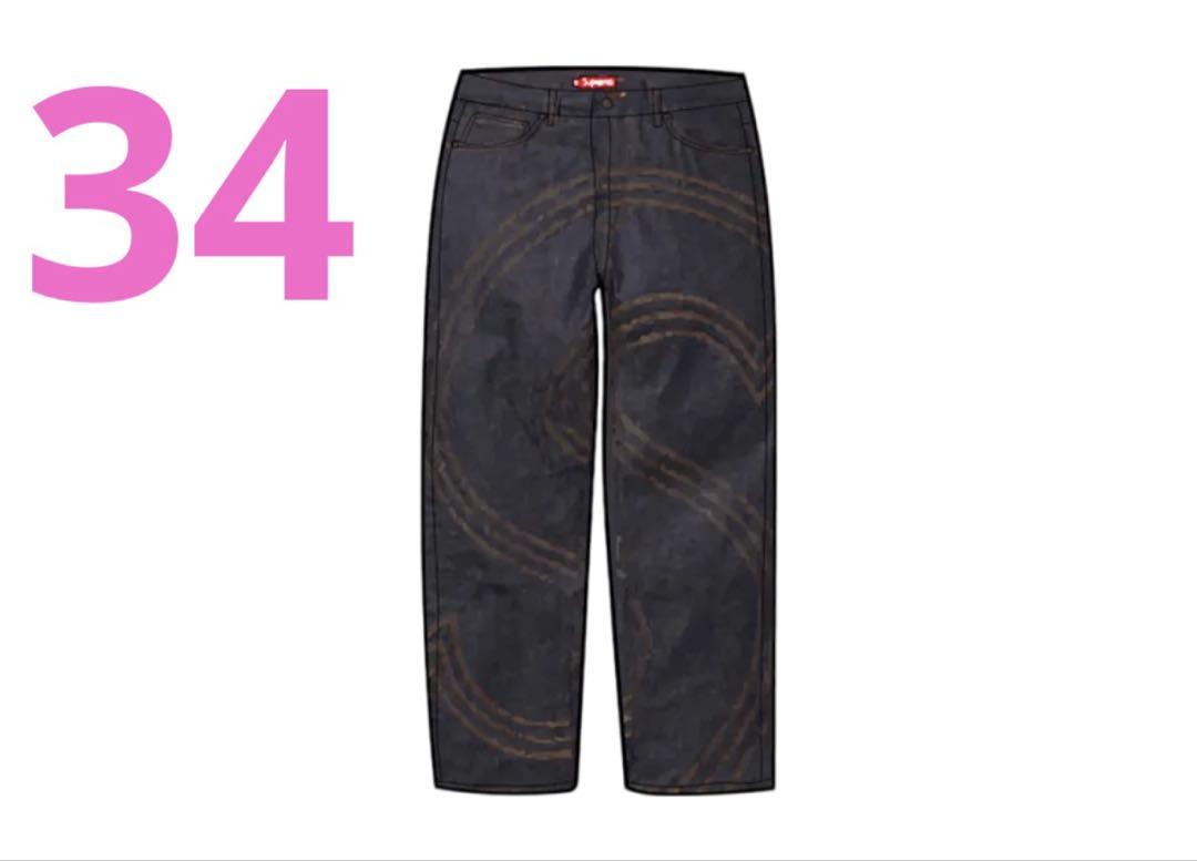 Supreme S Logo Rigid Baggy Jean straight leg