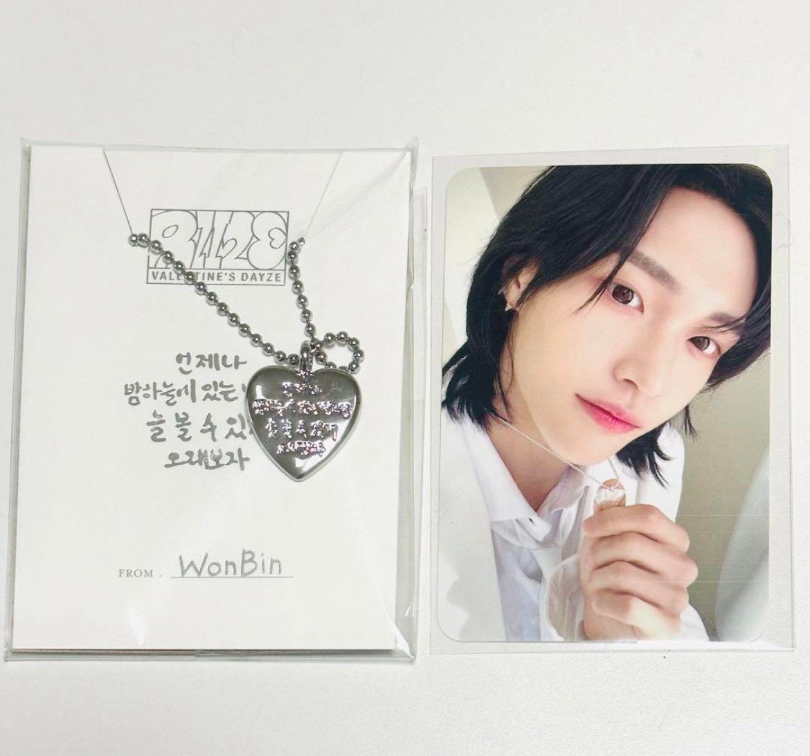RIIZE get a guitar love 119 wonbin valentine necklace photocard set