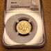 1943 D Silver Nickel