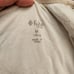 Kyte Baby sleep sacks