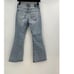 Abercrombie & Fitch The Ultra High Rise Flare Light Wash Size 26