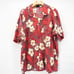 Patagonia hawaiian button down shirt