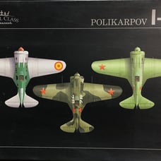 1/48 Eduard I-16 Royal Class R0003