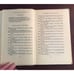 Sixty Poems (1947, Hardcover) Rudyard Kipling PreOwnedBook.com BookGnu