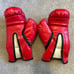 RARE Pair Diet Pepsi/Everlast Advertising 12oz Boxing Gloves Made in USA 1980's