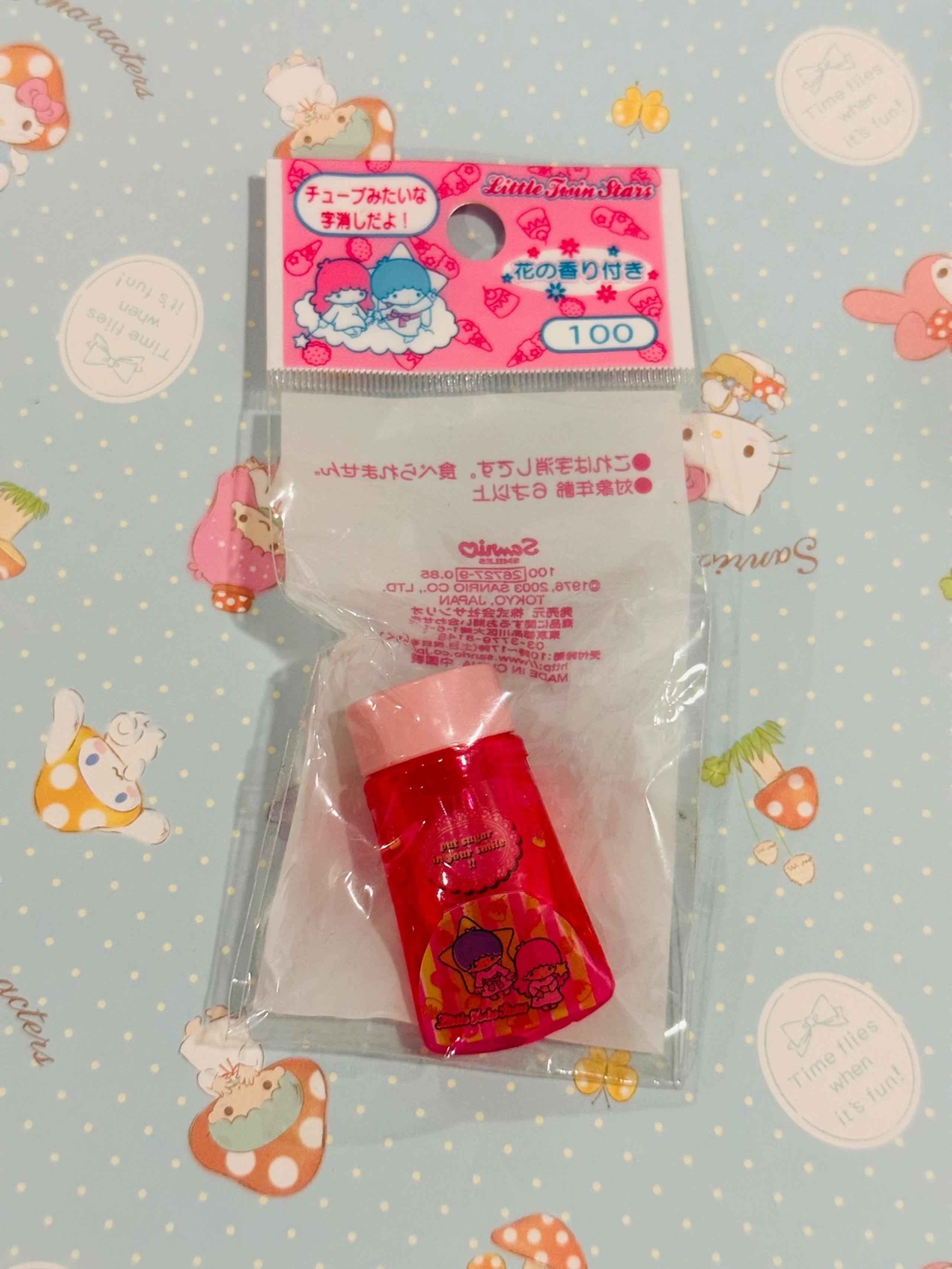 New✨Vintage 2003 Sanrio Little Twin Star Lipstick Eraser w/ Case!