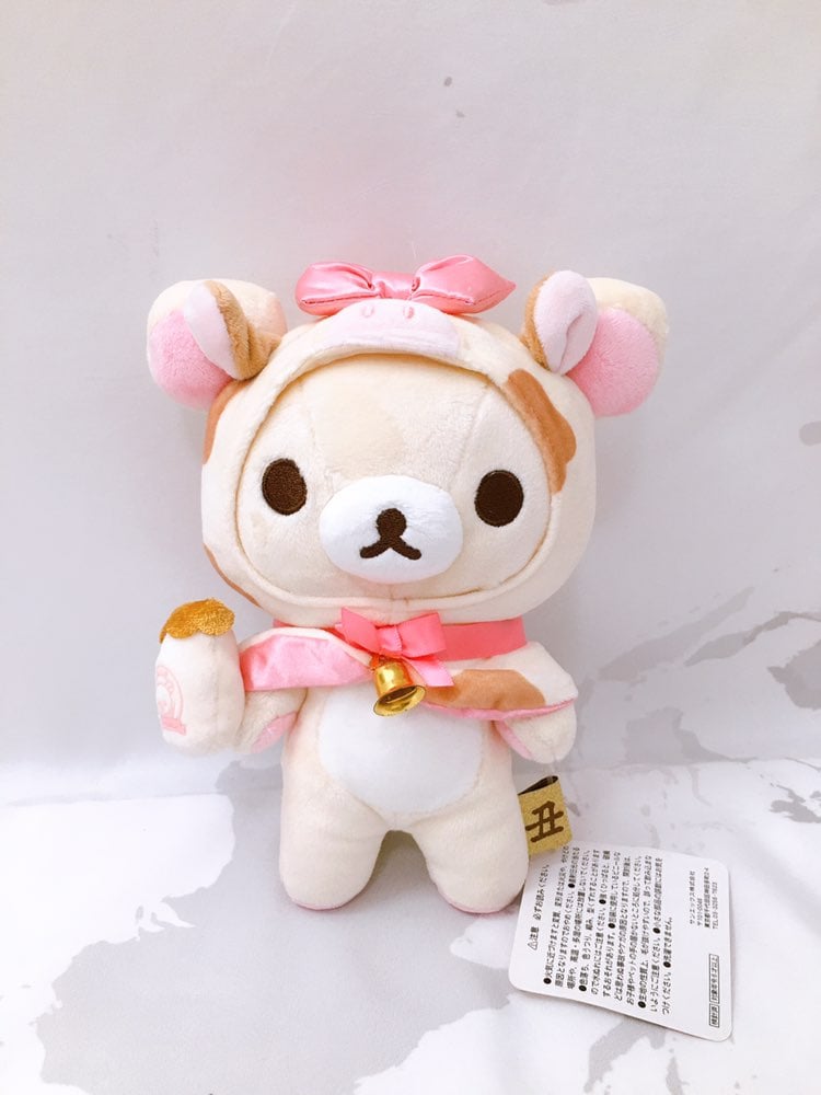 NWT Rare Zodiac Korilakkuma Plush