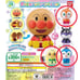 Large Anpanman mascot ✩︎⡱ bulk sale