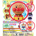Large Anpanman mascot ✩︎⡱ bulk sale