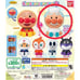 Large Anpanman mascot ✩︎⡱ bulk sale