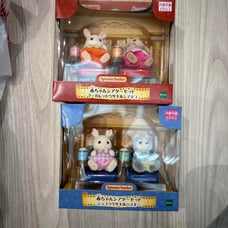 Sylvanian Families Baby Theatre Set, Set of 2