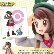Pokémon Yuuri & Messon Shikishi Art Kotobukiya ARTFX J