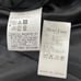 【L Size】Beautiful Mom Suit, Beams, UNTITLED, Made in Japan, Graduation Ceremony, Entrance Ceremony