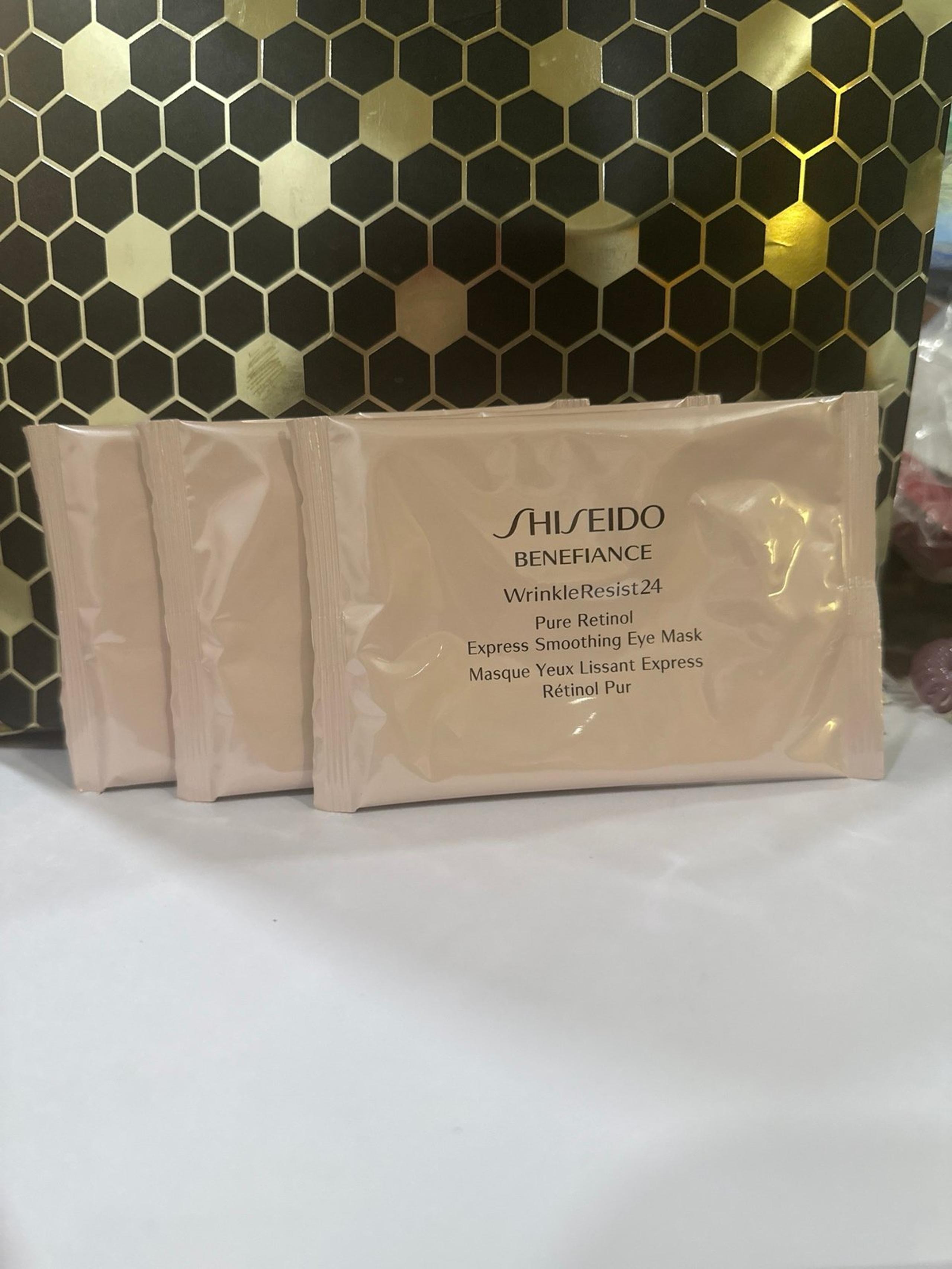 shiseido benefiance express smoothing eye masks