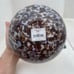 Evolution By Waterford Brown White Purple Urban Safari Round Vase new w/o box